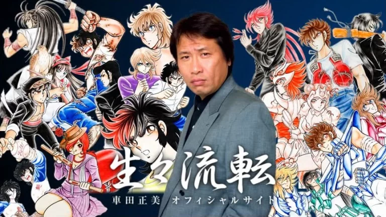 Conheça a Carreira de Masami Kurumada