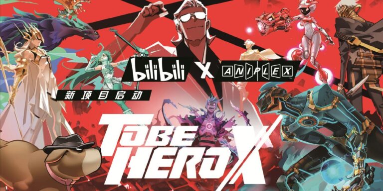 Crunchyroll: To Be Hero X | TRAILER OFICIAL