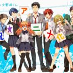 Top 10 Animes do Tipo Shoujo Pra você Maratonar!
