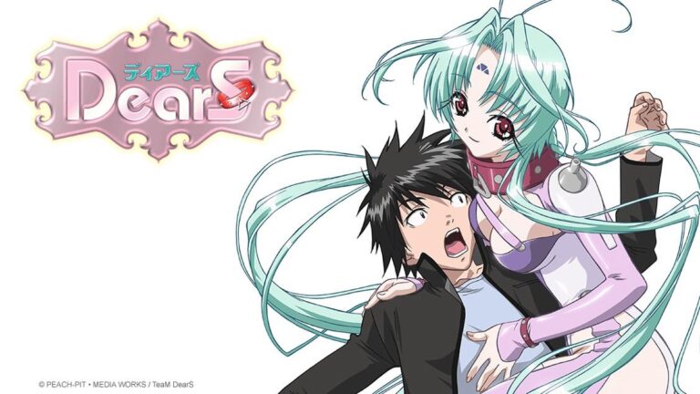 Guia dos Animes: DearS