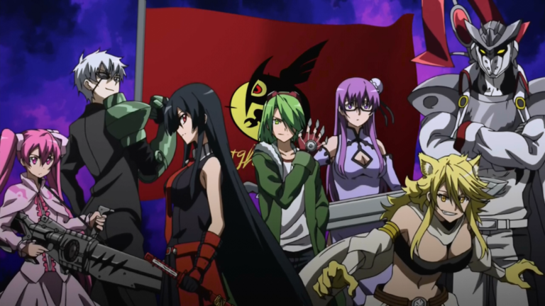 Guia dos Animes: Akame ga Kill
