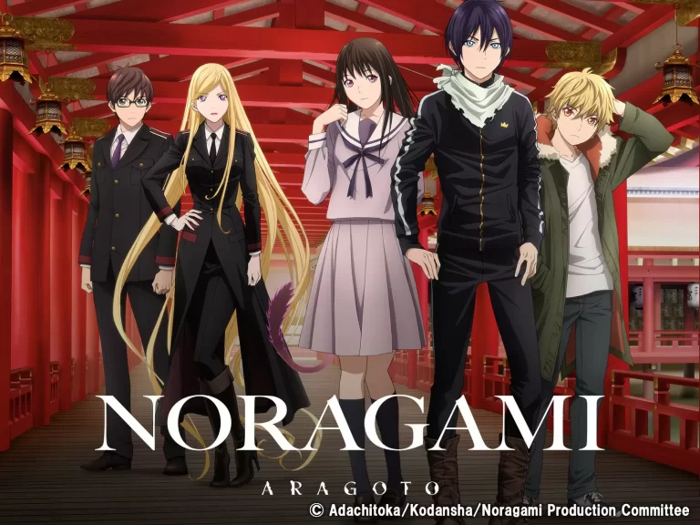 Guia dos Animes: Noragami