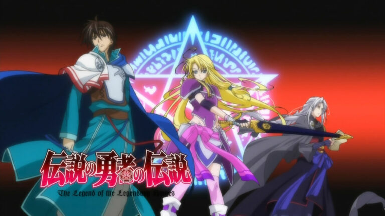 Guia dos Animes: Densetsu no Yuusha no Densetsu