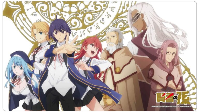 Guia dos Animes: Kenja no Mago