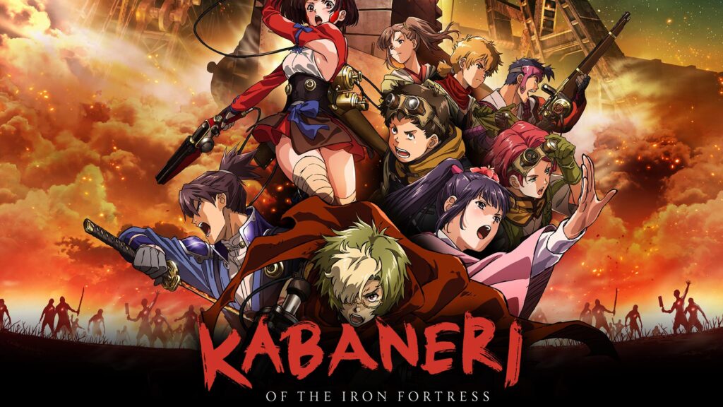 Koutetsujou no Kabaneri - Animes Pra Assistir