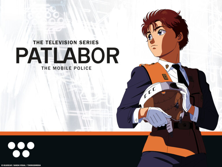 Guia dos Animes: Patlabor
