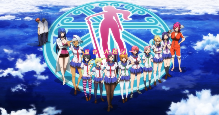 Guia dos Animes: Maken-Ki!