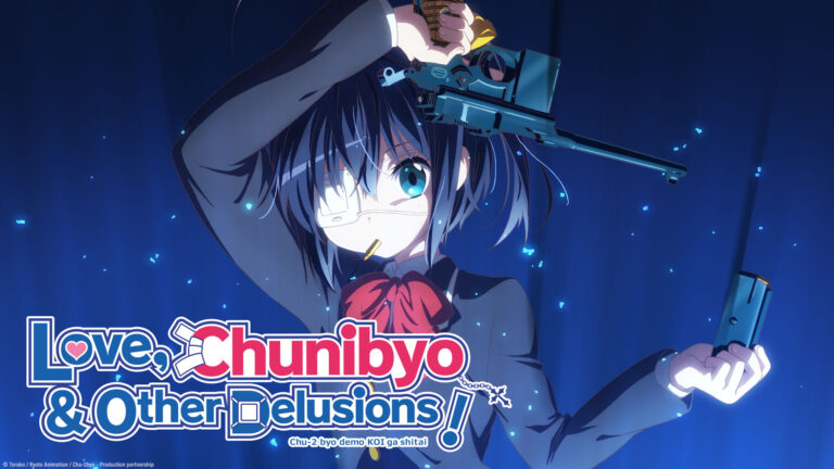 Guia dos Animes: Love, Chunibyo & Other Delusions!