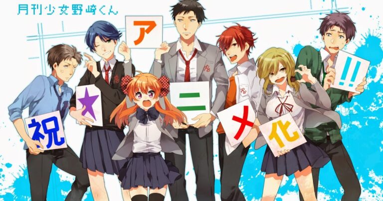 5 Motivos Para Assistir Monthly Girls Nozaki-kun