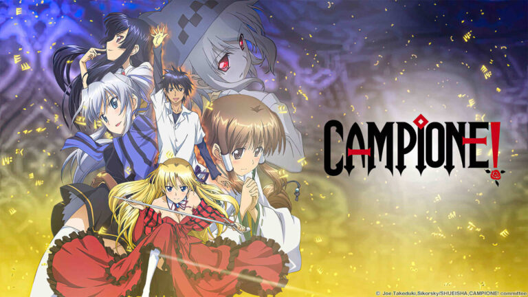 Guia dos Animes: Campione!