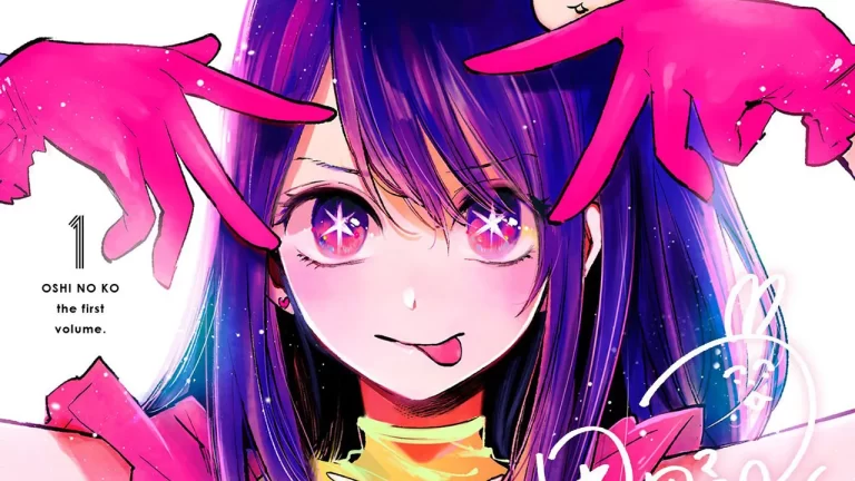 Guia dos Animes: Oshi no Ko