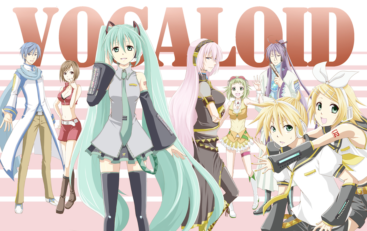 Guia dos Animes: Vocaloid