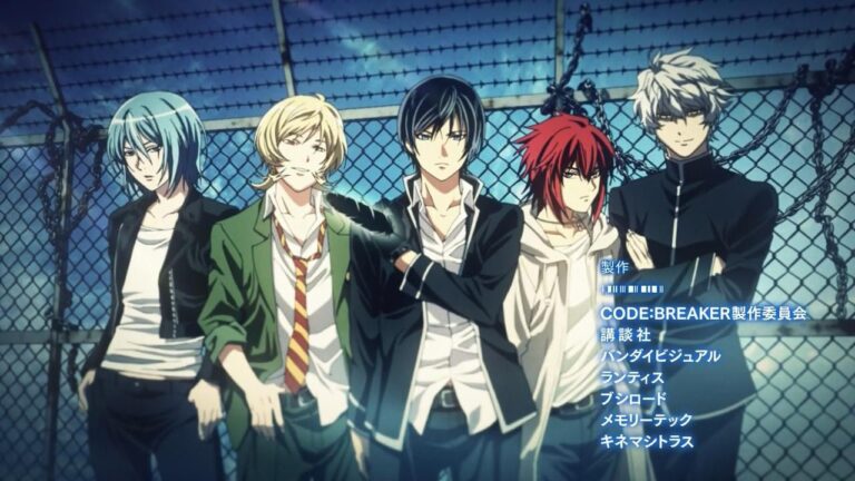 Guia dos Animes: Code: Breaker