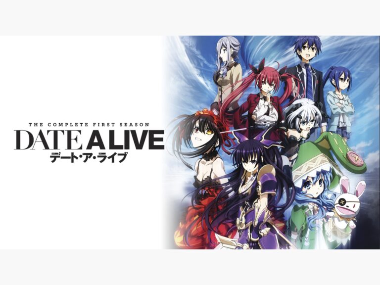 Guia dos Animes: Date A Live