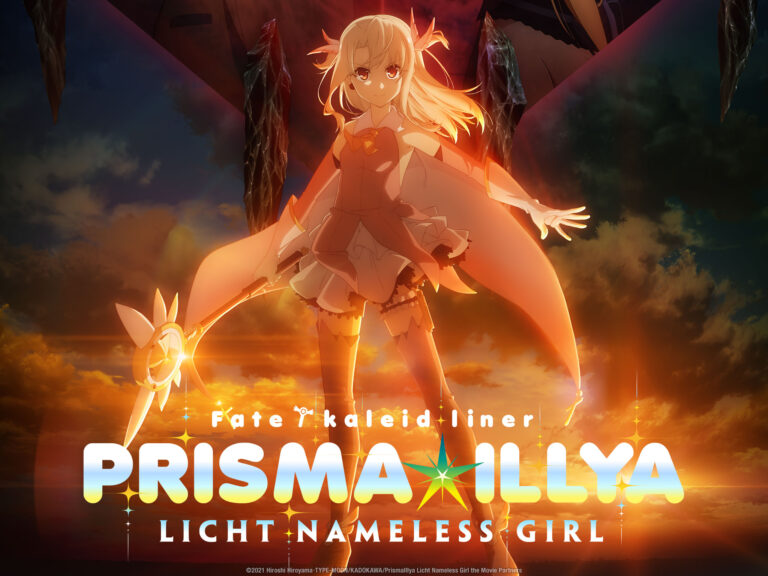 Guia do Anime: Fate/kaleid liner Prisma☆Illya