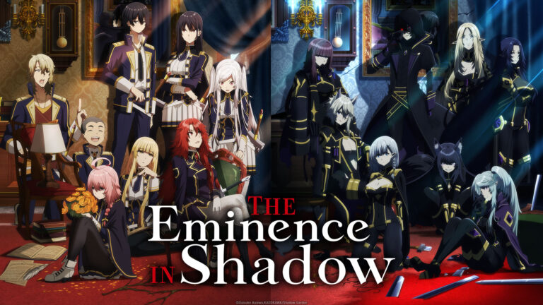 10 Animes Parecidos com The Eminence in Shadow