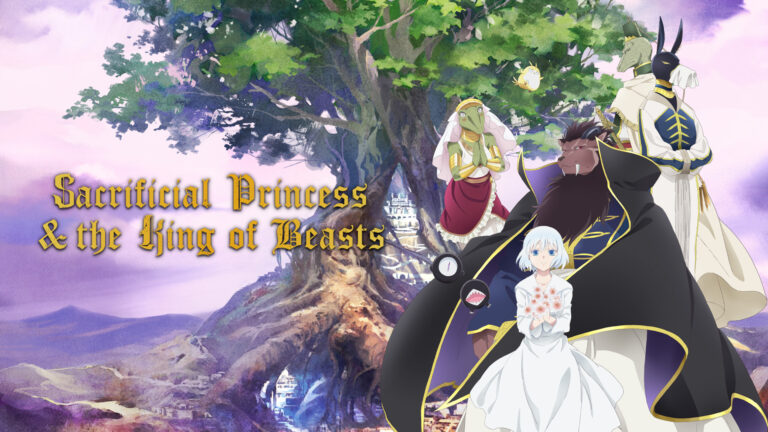Guia dos Animes: Sacrificial Princess and the King of Beasts