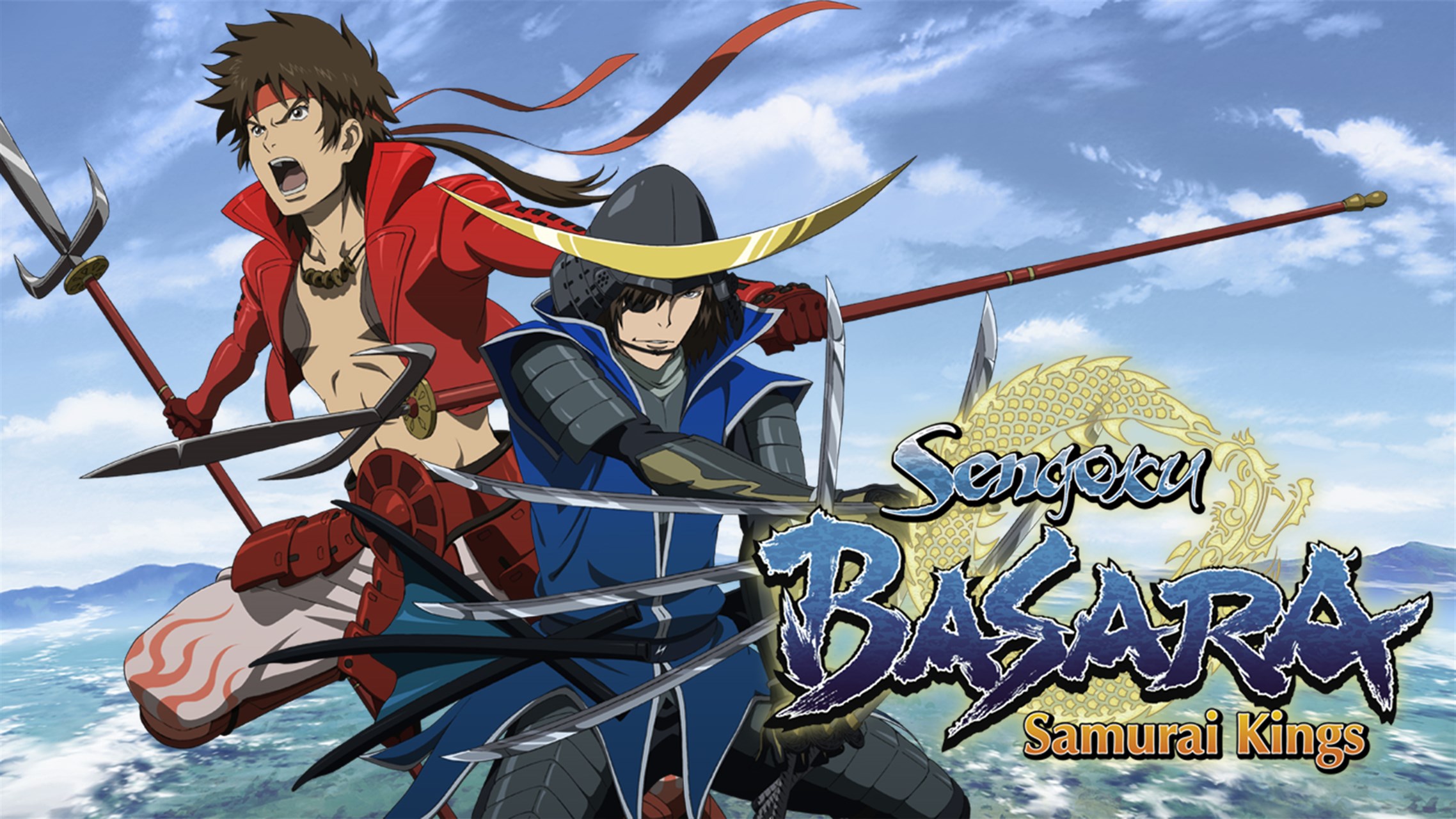 Guia dos Animes: Sengoku Basara