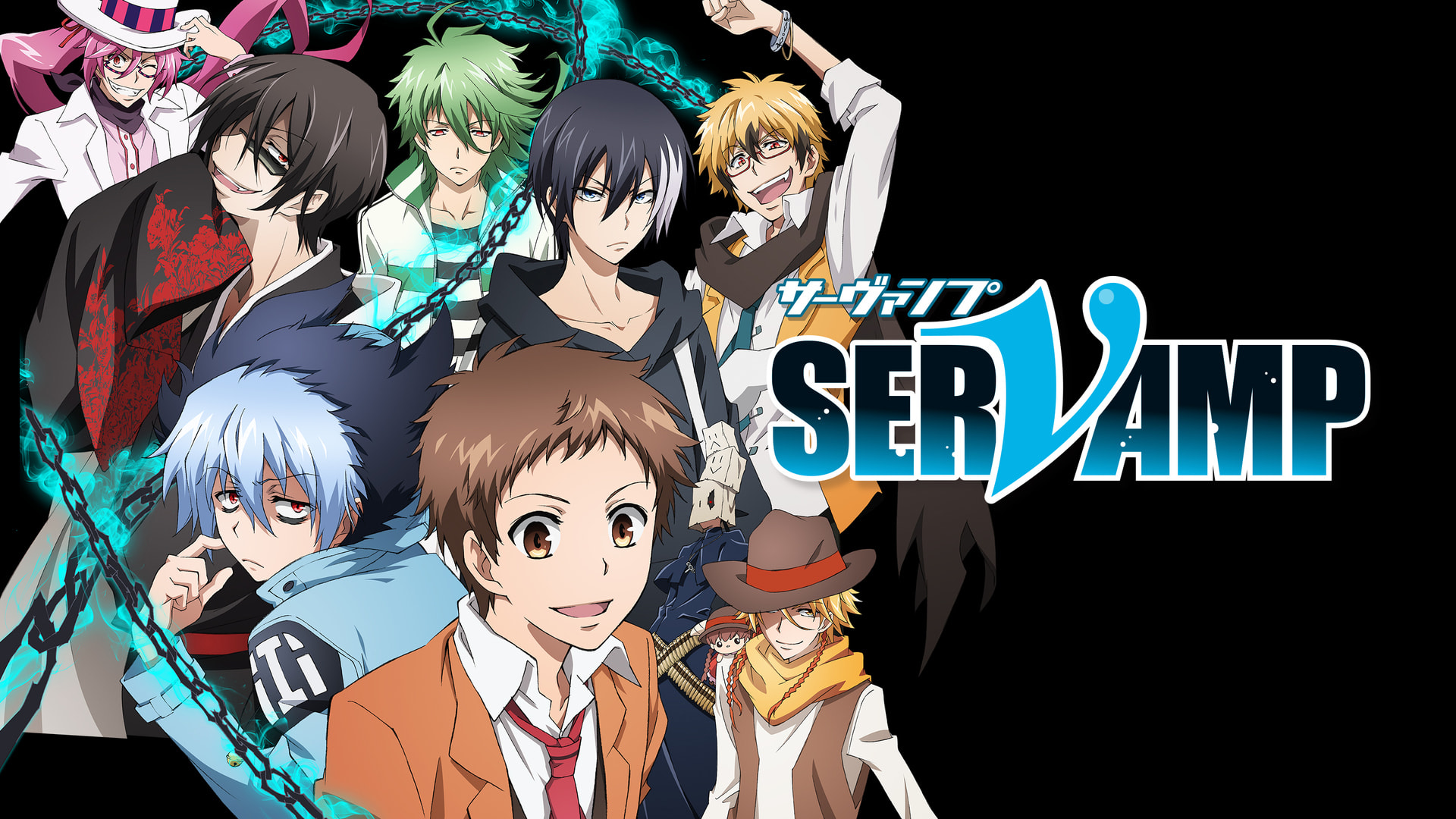 Guia dos Animes: Servamp