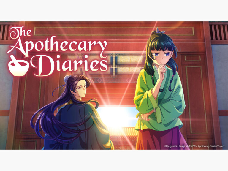 Guia dos Animes: The Apothecary Diaries