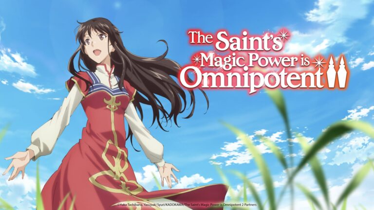 Guia dos Animes: The Saint’s Magic Power is Omnipotent