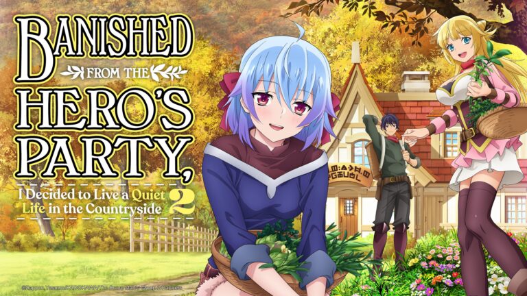 Guia dos Animes: Banished from the Hero’s Party, I Decided to Live a Quiet Life in the Countryside