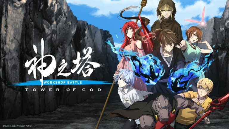 10 Animes pra Quem Gostou de Tower of God