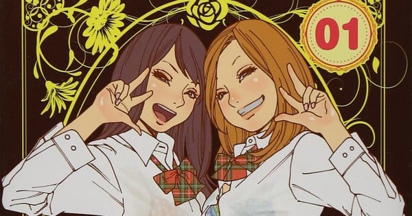 Otome no Teikoku