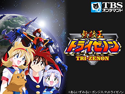 Tri-Zenon
