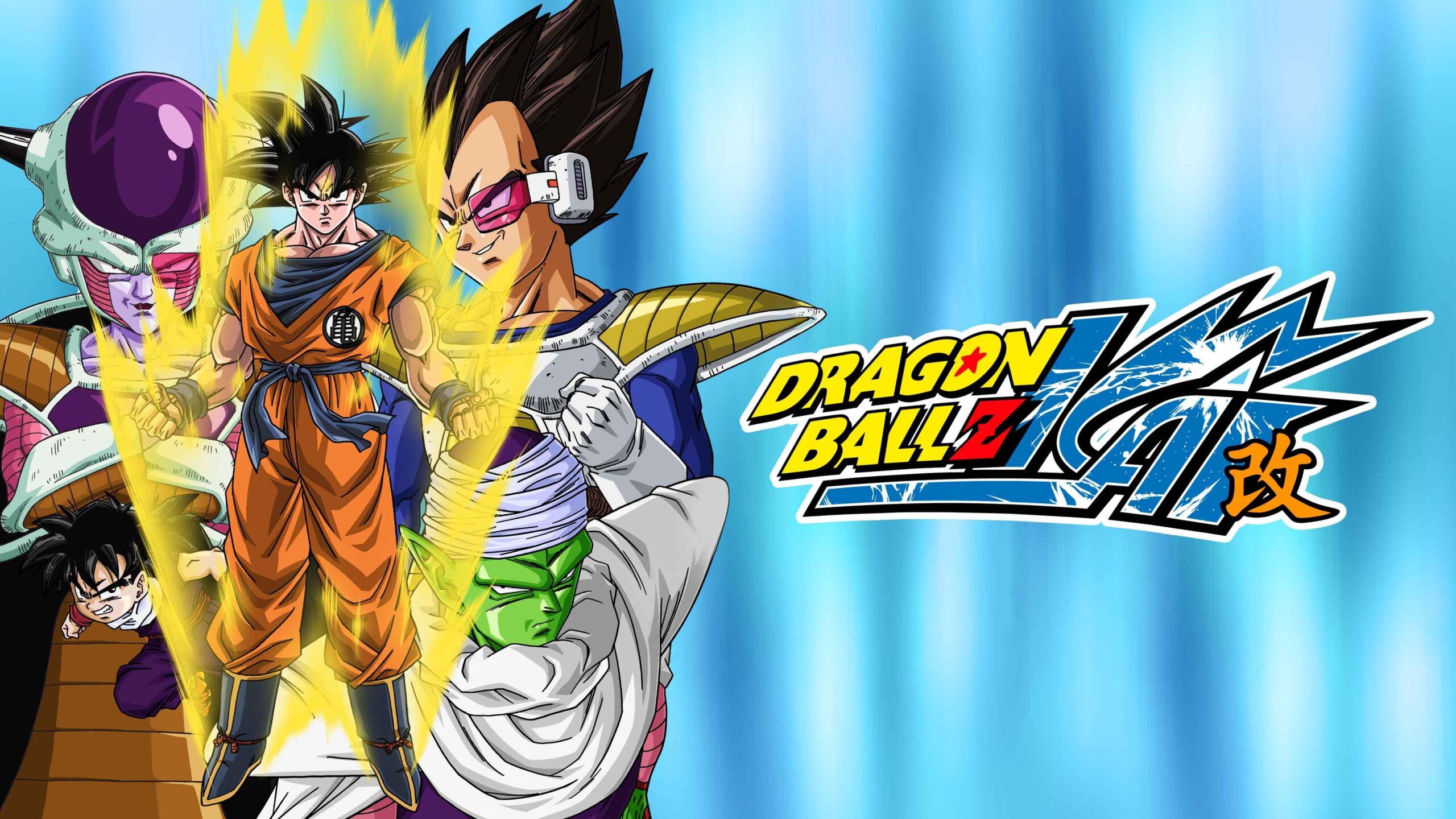 Assistir Dragon Ball Kai
