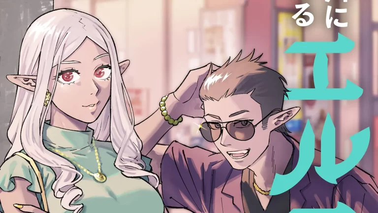Saiu Teaser do Anime Kanagawa Elves