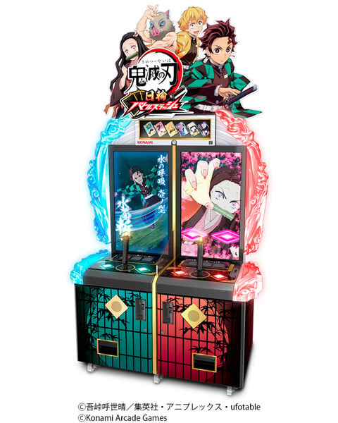 Jogo Arcade de Kimetsu no Yaiba