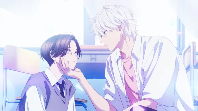 Tudo sobre a estreia de Clear Moonlit Dusk