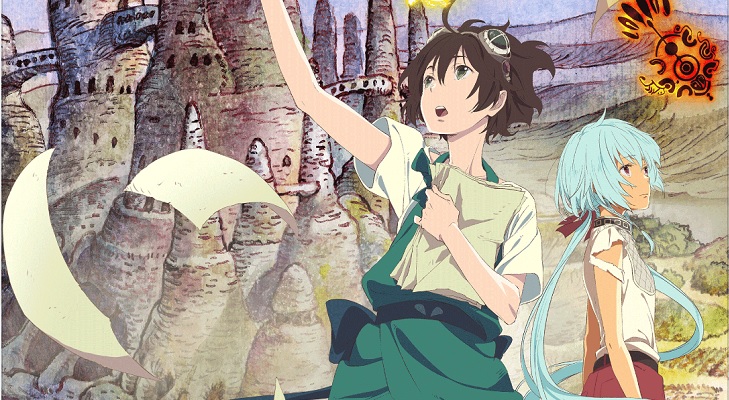 Animes pra assistir