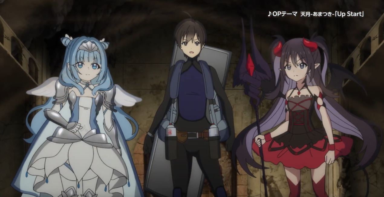 Animes Pra Assistir