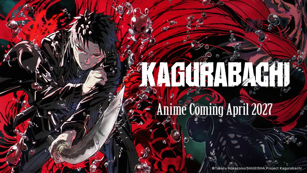 Anime de kagurabachi